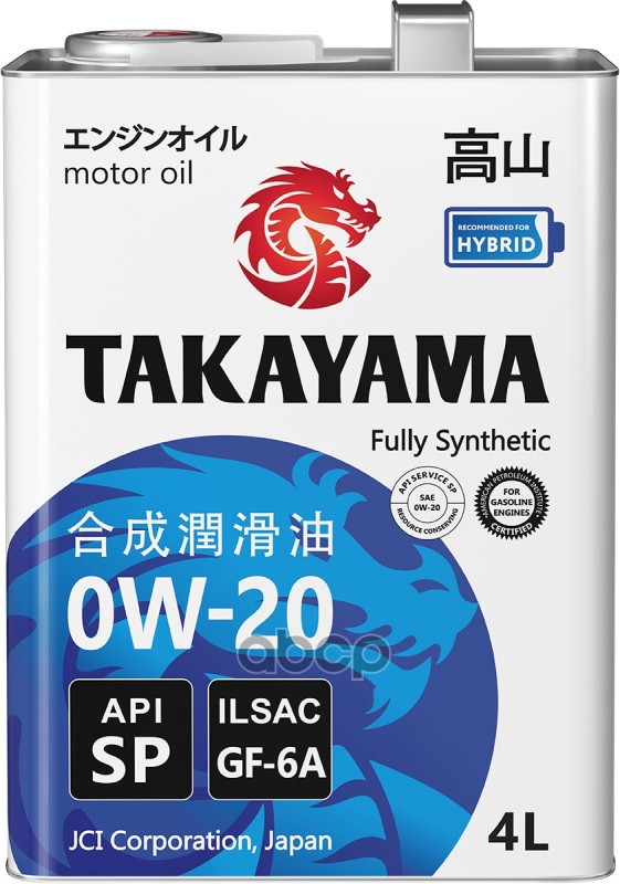 TAKAYAMA Масло Моторное Синтетическое 0W20 Api Sp Ilsac Gf-6A 4Л