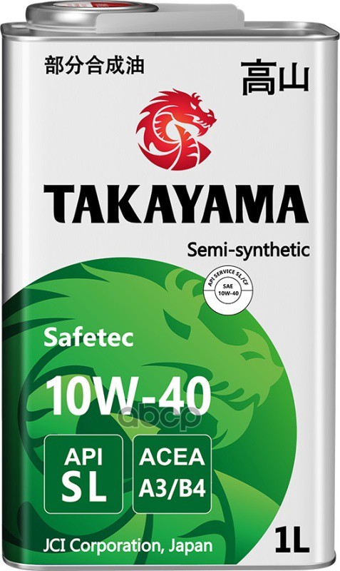 TAKAYAMA Масло моторное полусинтетическое Safetec 10W40 SL, A3/B4 1л