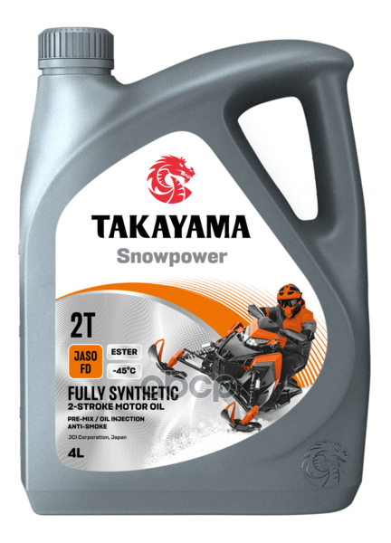 Масло моторное синтетическое для снегоходов 2T Snowpower TC, FD 4л TAKAYAMA арт. 605629