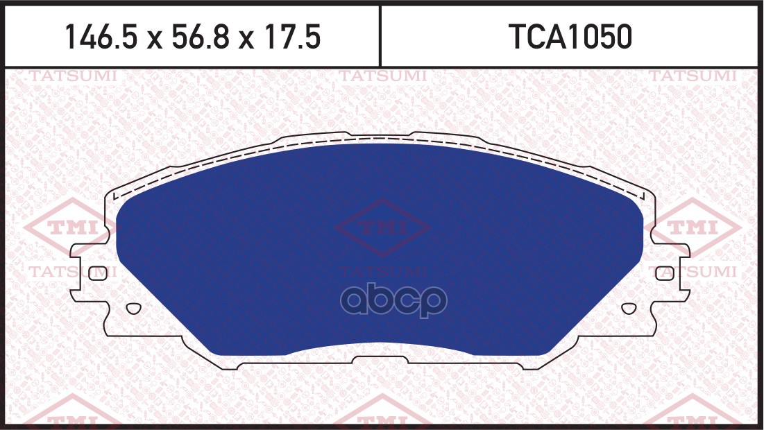 Колодки тормозные дисковые передние TOYOTA RAV4 06- TCA1050 TATSUMI арт. TCA1050