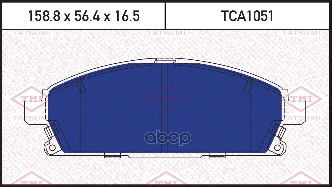 Колодки тормозные дисковые передние TATSUMI арт. TCA1051