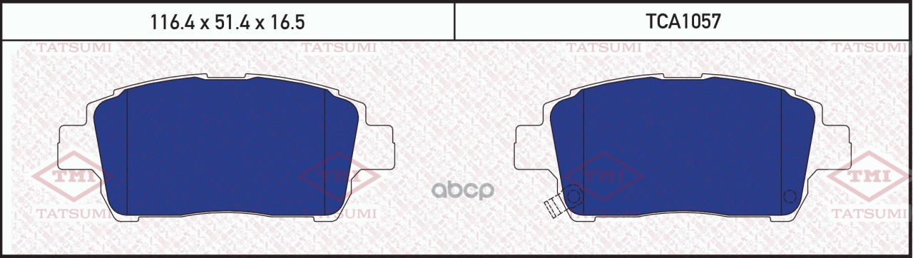 Колодки тормозные дисковые передние TATSUMI арт. TCA1057