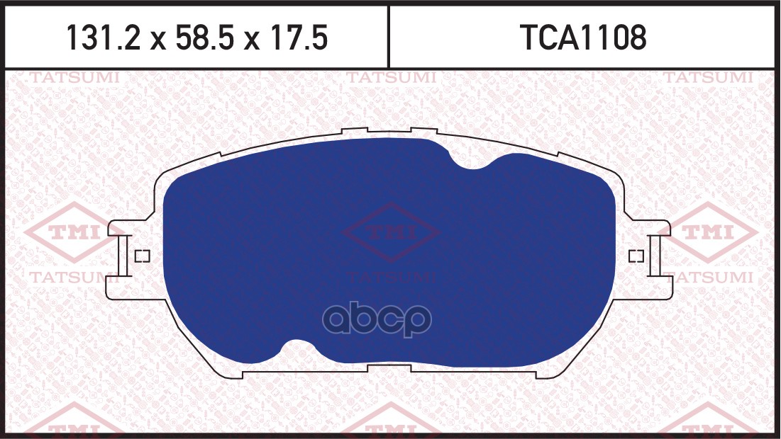 Колодки тормозные дисковые передние TATSUMI арт. TCA1108