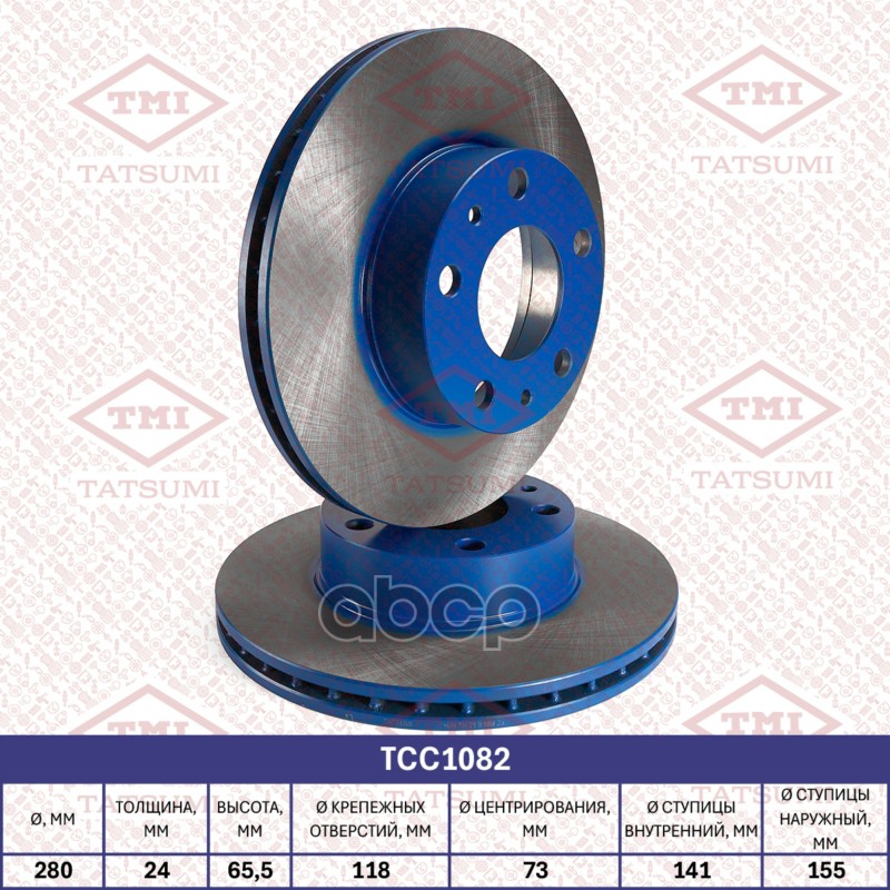 Диск тормозной передний вентилируемый CITROEN Jumper 02-FIAT Ducato 02-PEUGEOT Boxer 02- TCC1082 TATSUMI арт. TCC1082