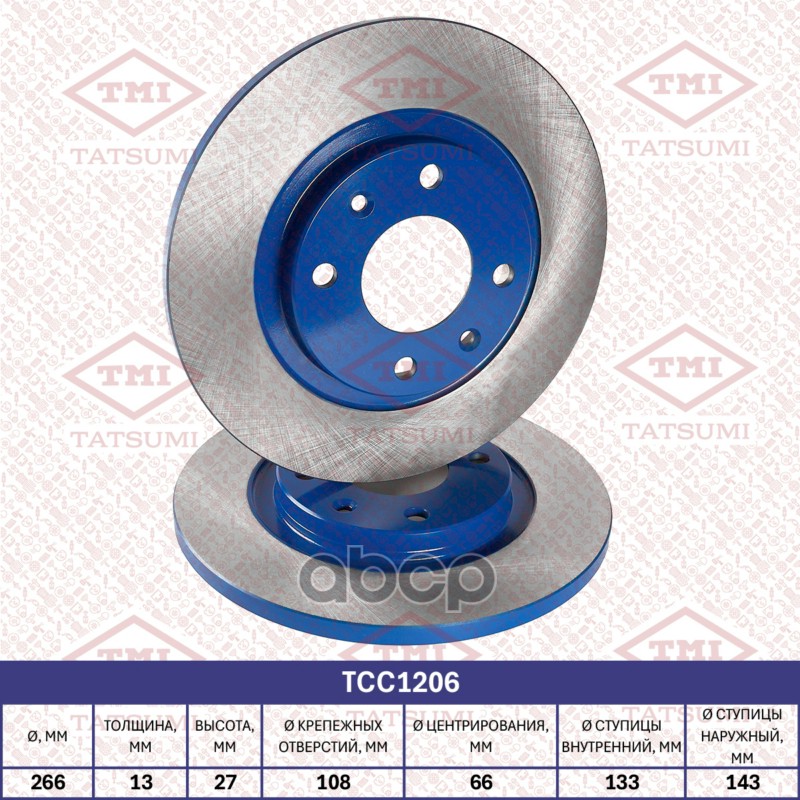 Диск тормозной передний TATSUMI арт. TCC1206