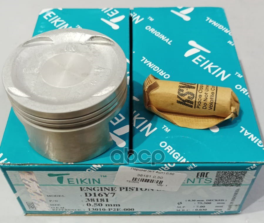 Поршень Honda Civic 91-03 / Domani 97-00 D16A;D16B1;D16Y4;D16Y5;D16Y6;D16Y7;D16Y8;D16Y9;ZC TEIKIN арт. 38181 050