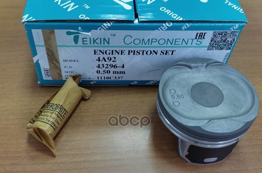 Поршень (0.5/ к-т 4 шт) Mitsubishi ASX 10- / Lancer 07-17 4A92 TEIKIN арт. 43296-4 050