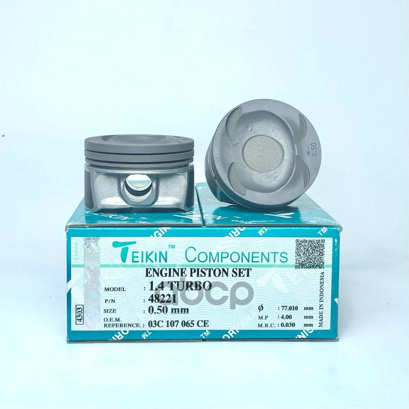 Поршень без колец ( цена за 1 шт) VAG 1.4 TSi CAVG/CTJA/CTHG d76.51+0.50 TEIKIN арт. 48221050