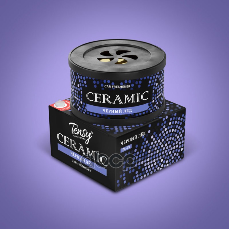 Ароматизатор Воздуха На Панель Приборов Tensy Банка/Керамика Черный Лед Tensy Tc73 TENSY арт. TC73