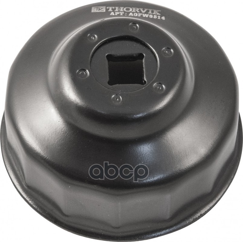 Съемник Масляного Фильтра Чашка 14-Граней, 65 Мм THORVIK арт. AOFW6514