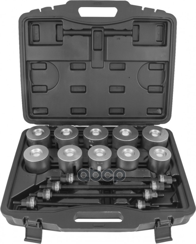 Набор Съемников Сайлентблоков 24 Пр. Универсальный, 44-82 Мм THORVIK арт. APPS24