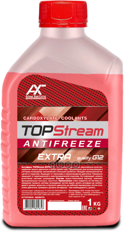 Антифриз Topstream Extra Red (Красный) G12 1 Л TOPStream арт. atser00001