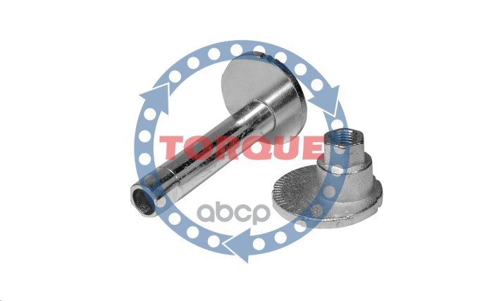 Болт Эксцентриковый С Гайкой И Шайбой Toyota Land Cruiser 2004- Передний Рычаг, Передний Cpk012 TORQUE арт. CPK012