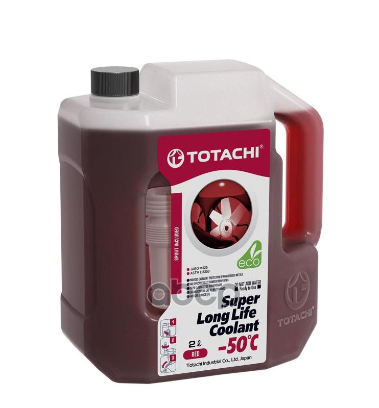 Антифриз TOTACHI SUPER LONG LIFE COOLANT RED -50C 2л 4589904520792 41902 TOTACHI арт. 41902