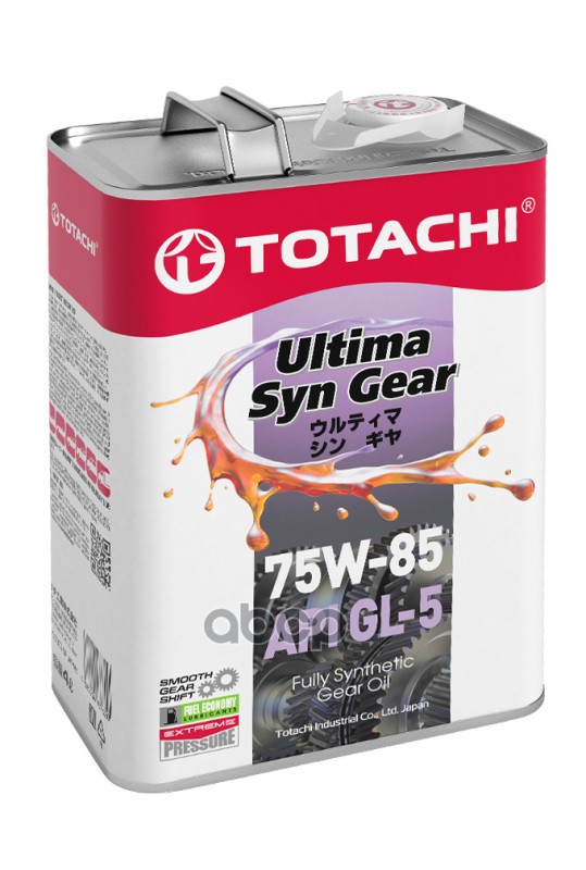 Масло Трансмиссионное Totachi Ultra Hypoid Gear Fully Syn Gl-5/Mt-1 75W-85 4 Л (4562374691889) 60204 TOTACHI арт. 60204