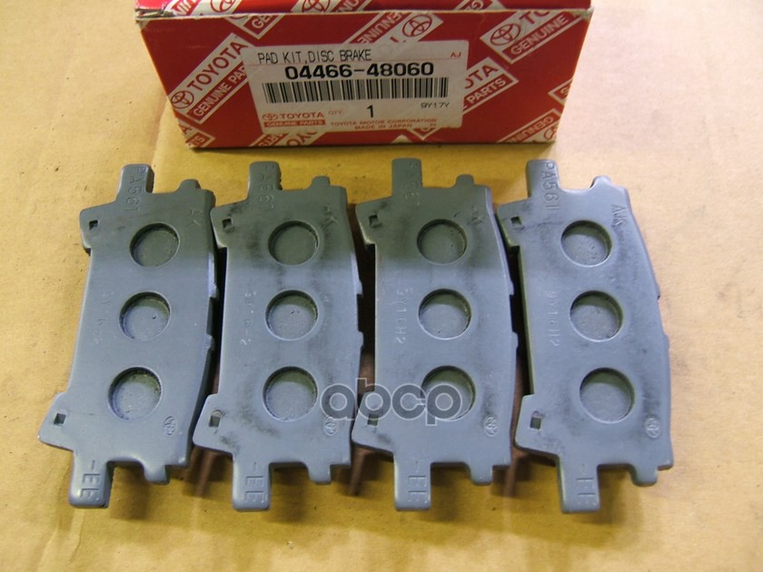 Колодки Тормозные Дисковые | Зад Прав/Лев | TOYOTA арт. 0446648060
