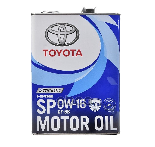Масло моторное TOYOTA SP 0W-16 "ГИБРИД" (4л.)(аналог08880-12105) 08880-13105 TOYOTA арт. 08880-13105
