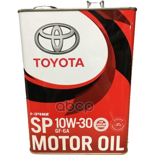 Масло моторное минеральное TOYOTA SN 10W-30 4л (08880-10805) 08880-13805 TOYOTA арт. 08880-13805