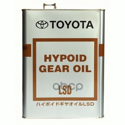 Масло Трансмиссионное Синтетическое Hypoid Gear Oil Lsd 85W90 Gl-5 4Л TOYOTA арт. 0888500305