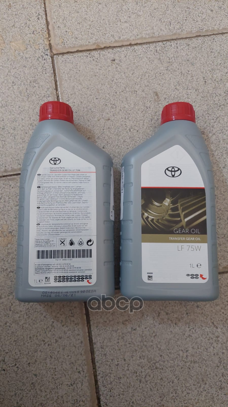 Масло трансмиссионное Gear Oil LF 75W GL-4 1л TOYOTA арт. 0888581081