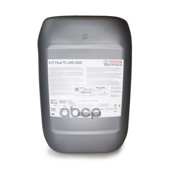 Жидкость  Для Вариатора Cvt 20L TOYOTA арт. 0888681150