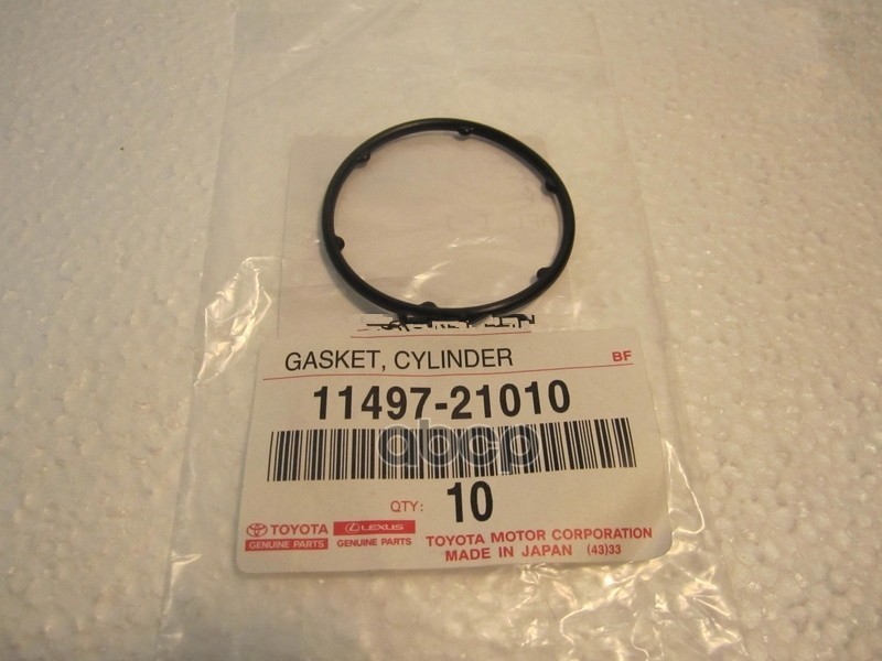 Кольцо маслонасоса TOYOTA 1,2NZFE 00- TOYOTA арт. 11497-21010
