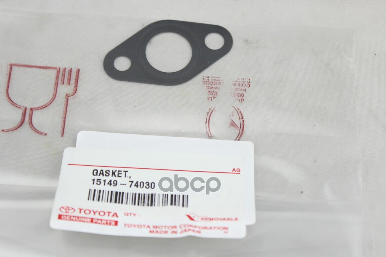 Прокладка маслоприемника к маслонасосу 15149-74030 TOYOTA арт. 15149-74030