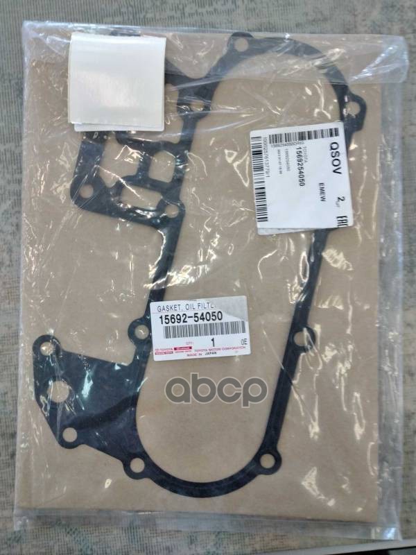 Прокладка маслоохладителя TOYOTA 2L/3L/5L TOYOTA арт. 15692-54050