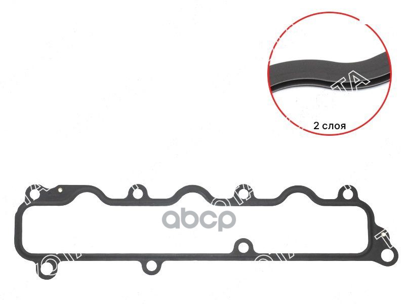 Прокладка впускного коллектора Toyota Land Cruiser (J200) 07-23 / Lexus LX 15-23 1VDFTV TOYOTA арт. 17171-51010