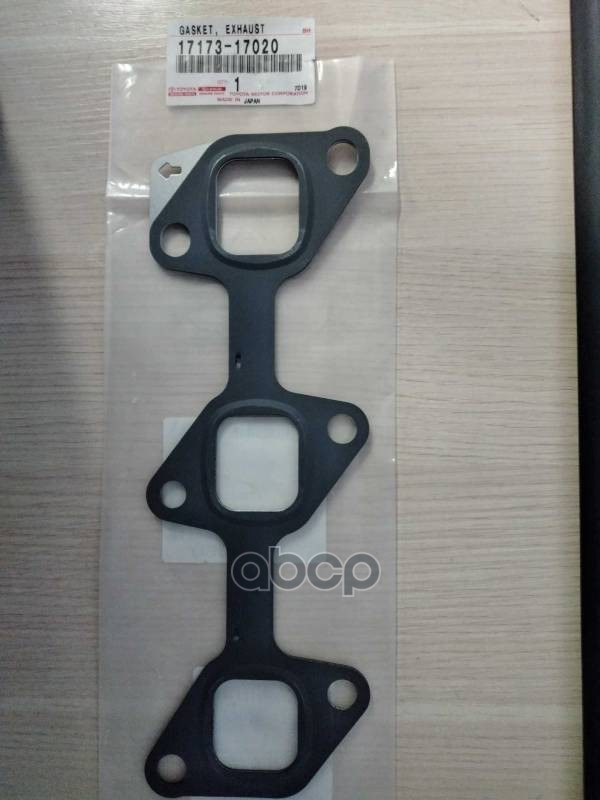 Прокладка Выпускного Коллектора 1Hdfte Land Cruiser J7#/J8#/J10# 98- TOYOTA арт. 17173-17020