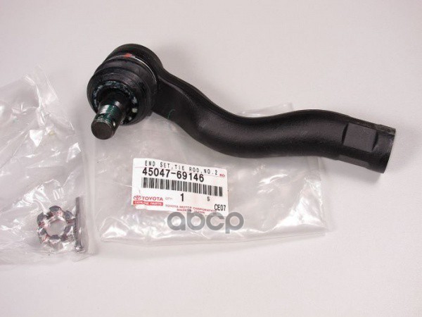 Рулевой наконечник Lexus LX 07-23 TOYOTA арт. 45047-69146
