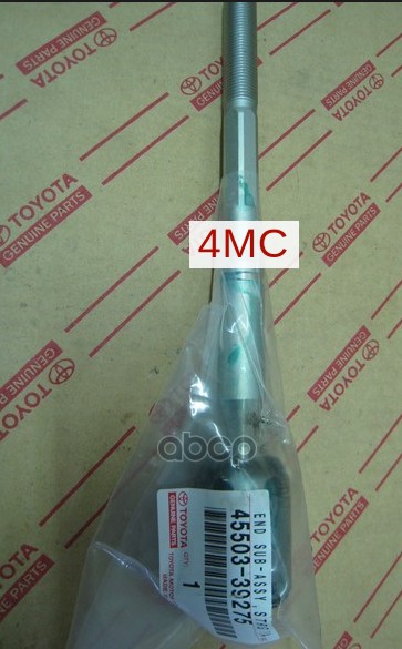 Тяга Рулевая Прав/Лев Toyota Camry (_V4_) TOYOTA арт. 4550339275