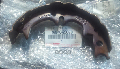 Колодки Стояночного Тормоза Toyota 46540-20070 TOYOTA арт. 46540-20070
