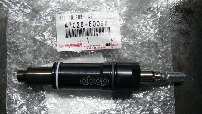 Поршень главного тормозного цилиндра TOYOTA LAND CRUISER PRADO 120/150 TOYOTA арт. 47026-60090