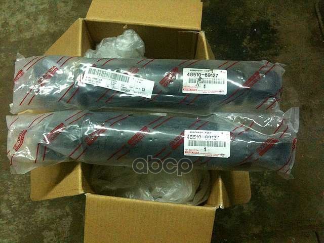 Амортизатор Передний Левый TOYOTA арт. 4851069127