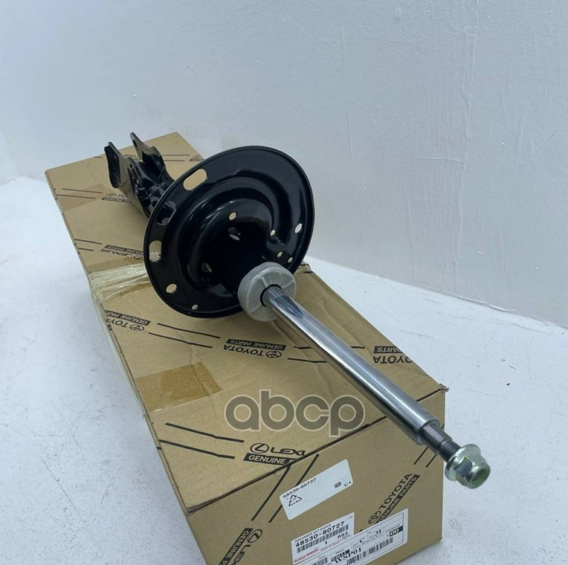 Амортизатор TOYOTA 48530-80727 TOYOTA арт. 48530-80727