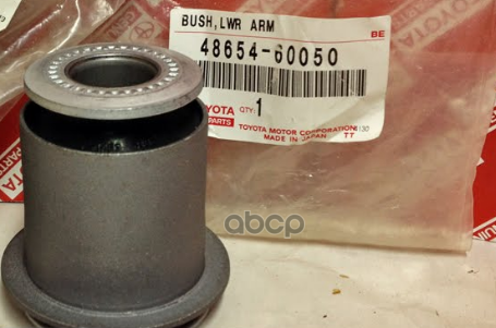 Сайлентблок нижнего рычага передний TOYOTA 48654-60050 TOYOTA арт. 48654-60050
