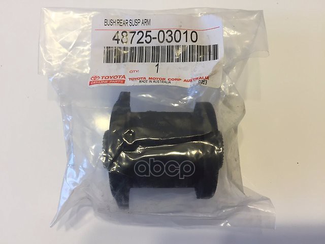 Сайлентблок TOYOTA TOYOTA арт. 4872503010