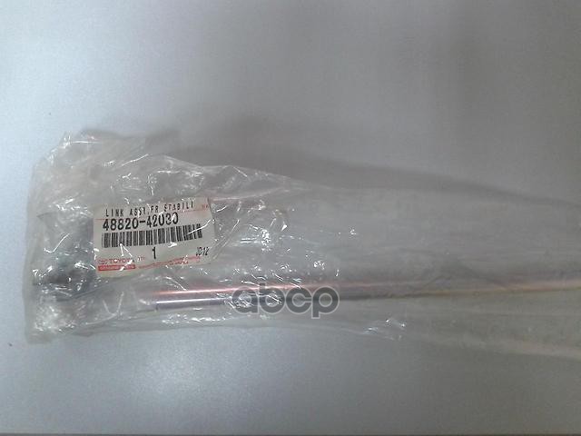 Тяга переднего стабилизатора LR TOYOTA Auris 07-/Corolla 06- TOYOTA 48820-42030 TOYOTA арт. 48820-42030