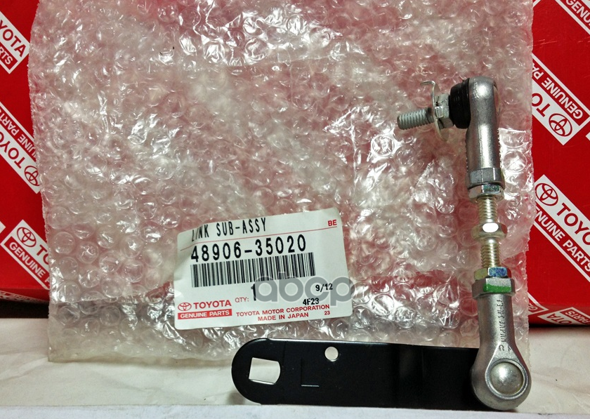 Тяга датчика дорожного просвета LEXUS GX470 98- LH (Подходит к датчику 89407-48030) TOYOTA арт. 48906-35020