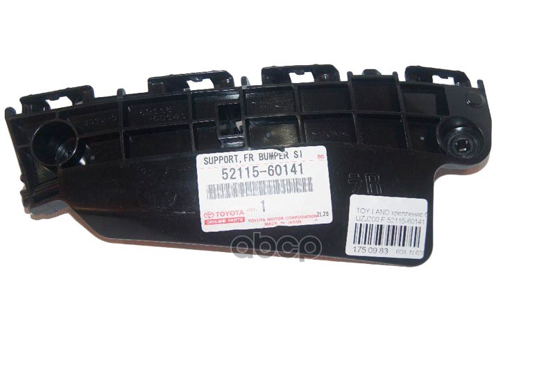 Кронштейн бампера переднего правый TOYOTA арт. 5211560141