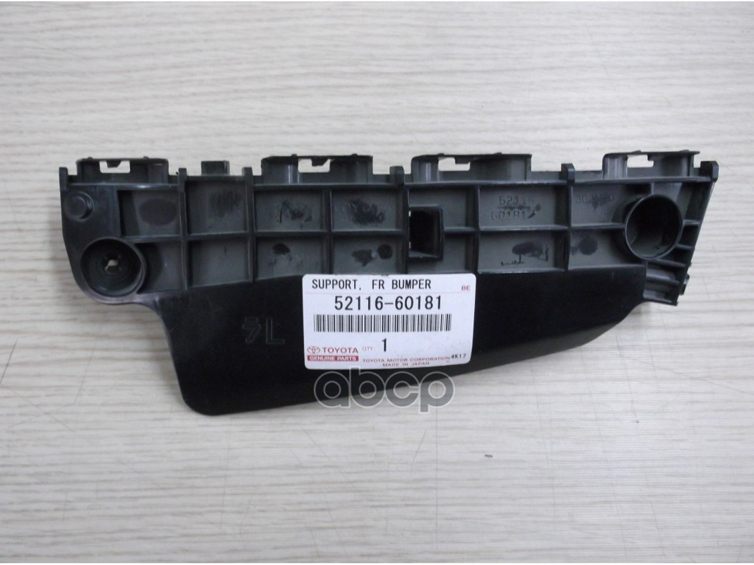 Крепление бампера Toyota Land Cruiser (J200) 07-15 (Спереди/ Слева) TOYOTA арт. 52116-60181