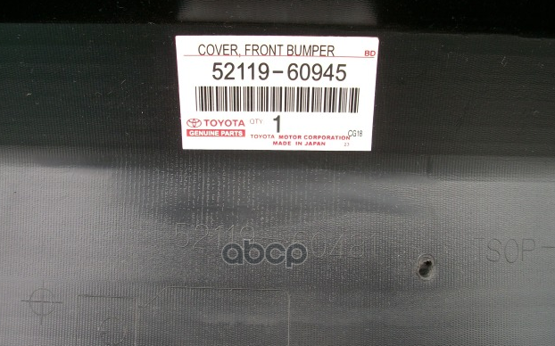 Бампер передний Toyota Land Cruiser Prado (J120) 02-09 (Под омыватели фар/ Под ПТФ) TOYOTA арт. 52119-60945