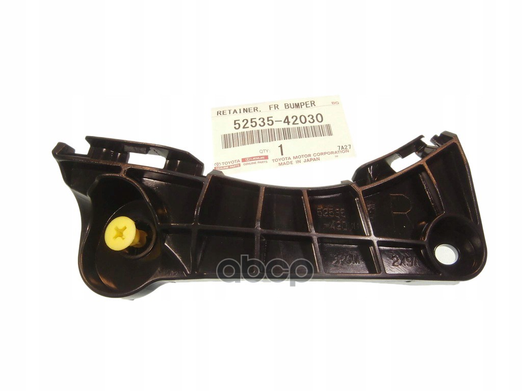 Крепление бампера R TOYOTA Rav 4 52535-42030 TOYOTA арт. 52535-42030