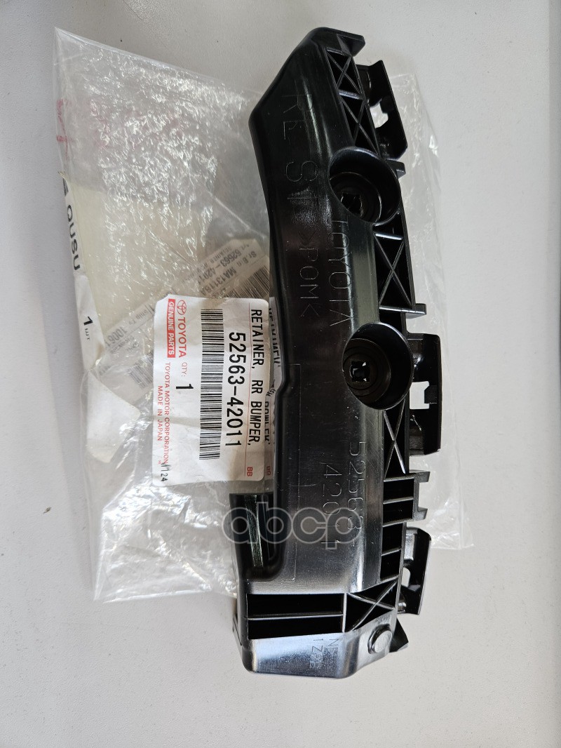 Крепление Бампера Toyota Rav4 (Xa30) 05-13 (Сзади/ Слева/ №1) TOYOTA арт. 52563-42011