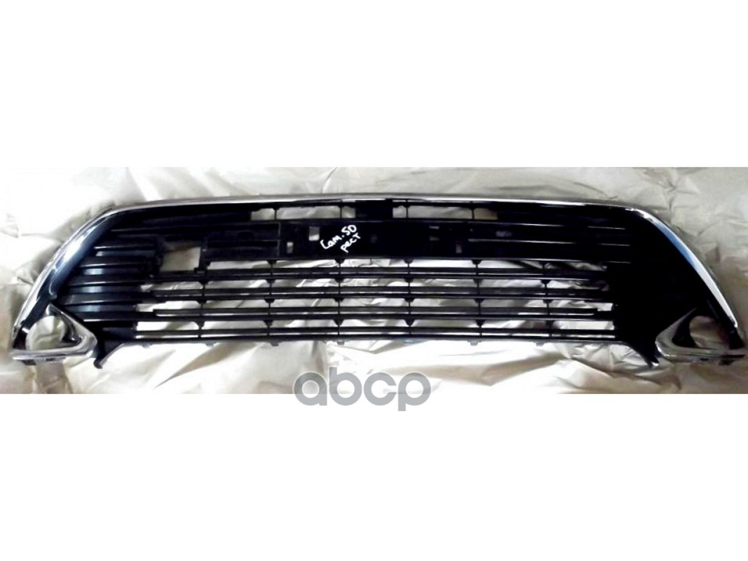 Решетка Бампера Центральная Toyota Camry V50 (2011-2018) TOYOTA арт. 5310233041