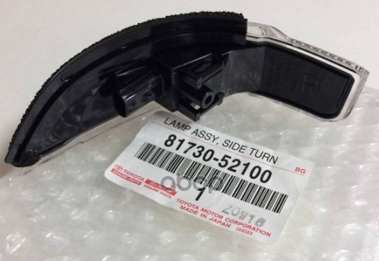 Поворот в зеркало (Справа) Toyota Allion (T260) 10-21 / Camry 11-18 TOYOTA арт. 81730-52100
