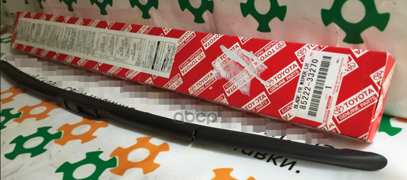 Щетка стеклоочистителя 650 мм гибридная 1 шт TOYOTA 85222-33270 TOYOTA арт. 85222-33270