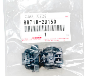 Крепление Toyota Crown 15-22 / Harrier 13-20 TOYOTA арт. 88718-2D150