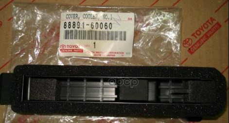 Защита Радиатора Toyota Land Cruiser 100 TOYOTA арт. 8889160060